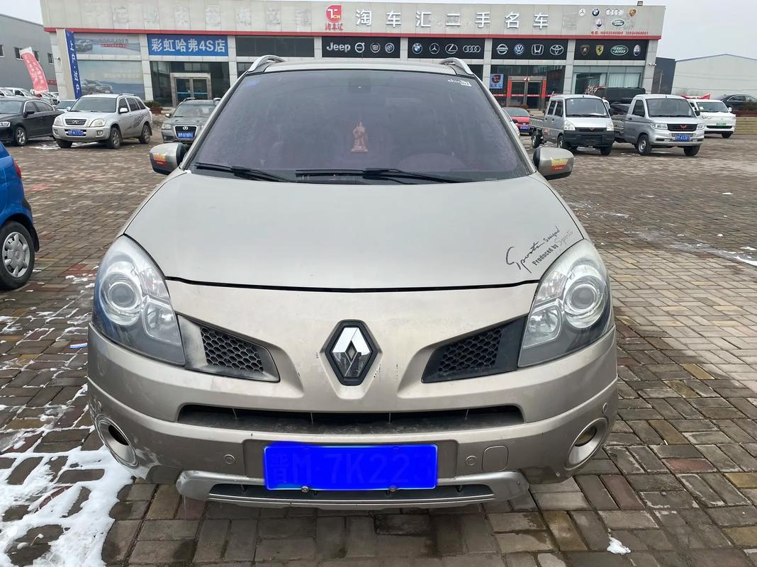 东莞307日产汽车与雷诺的合作，哈弗的低能耗柴油动力技术